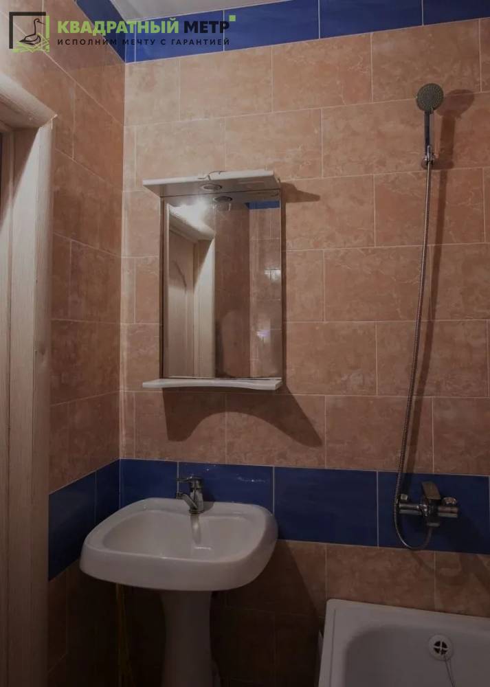 img_20251202_095419_652