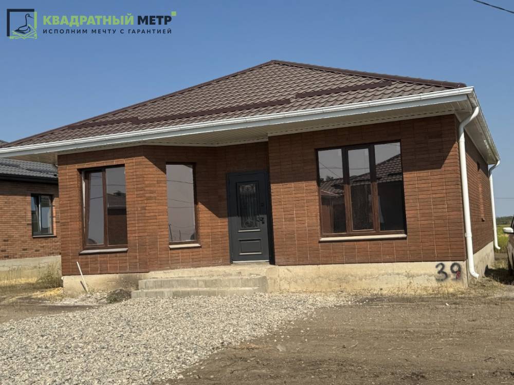 Ставропольский край, Михайловск, Андрея Кондратьева ул.; Дом 135м² на участке 4,50 сот. 1 эт.