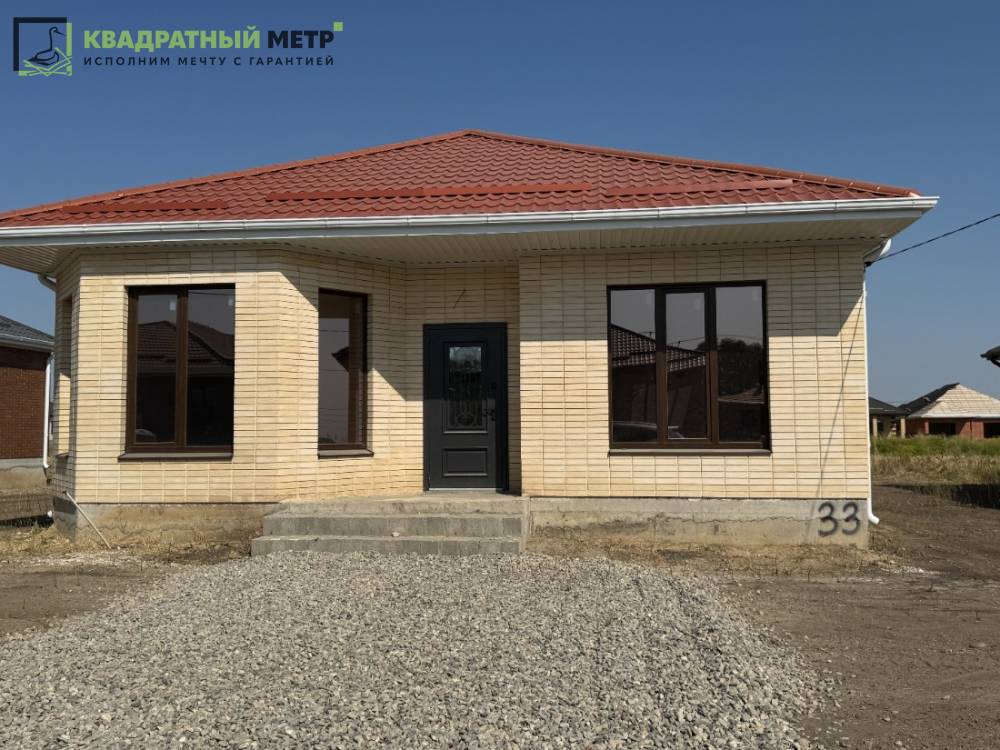 Ставропольский край, Михайловск, Андрея Кондратьева ул.; Дом 135м² на участке 4,50 сот. 1 эт.