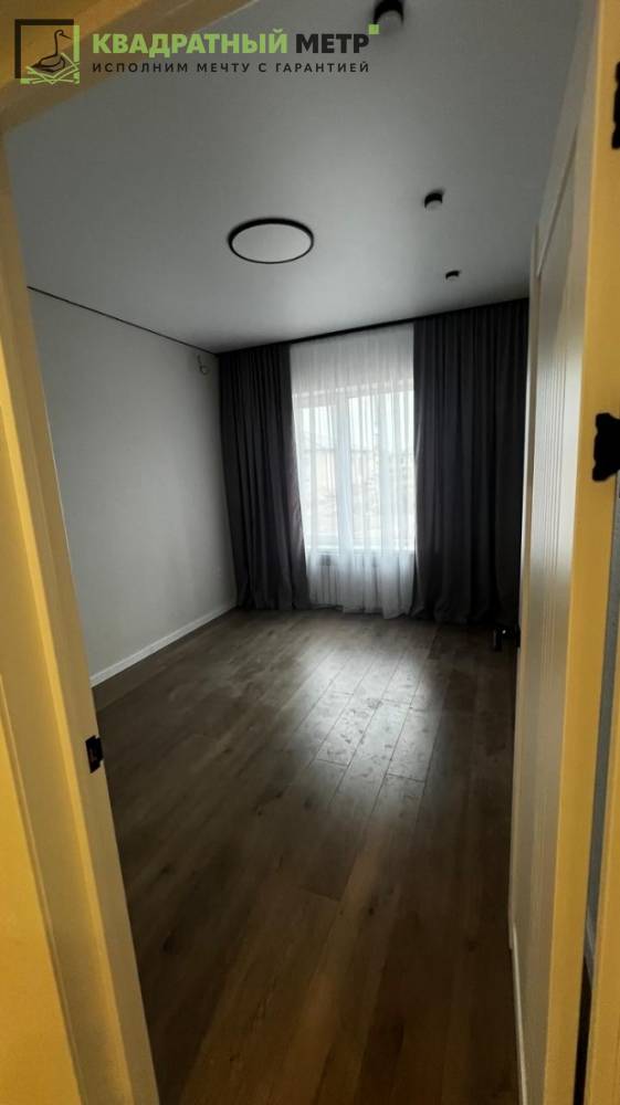 photo-2025-12-03-14-47-26