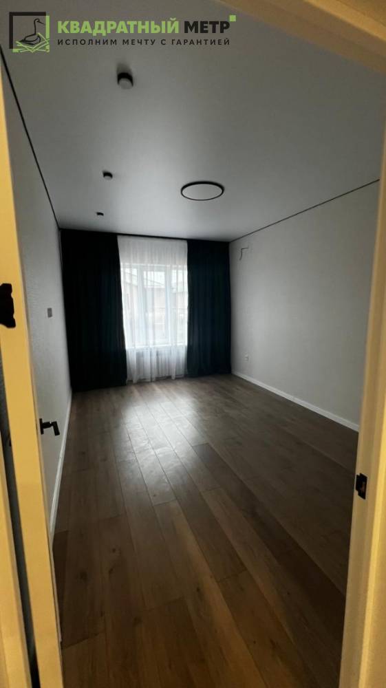 photo-2025-12-03-14-47-26-1