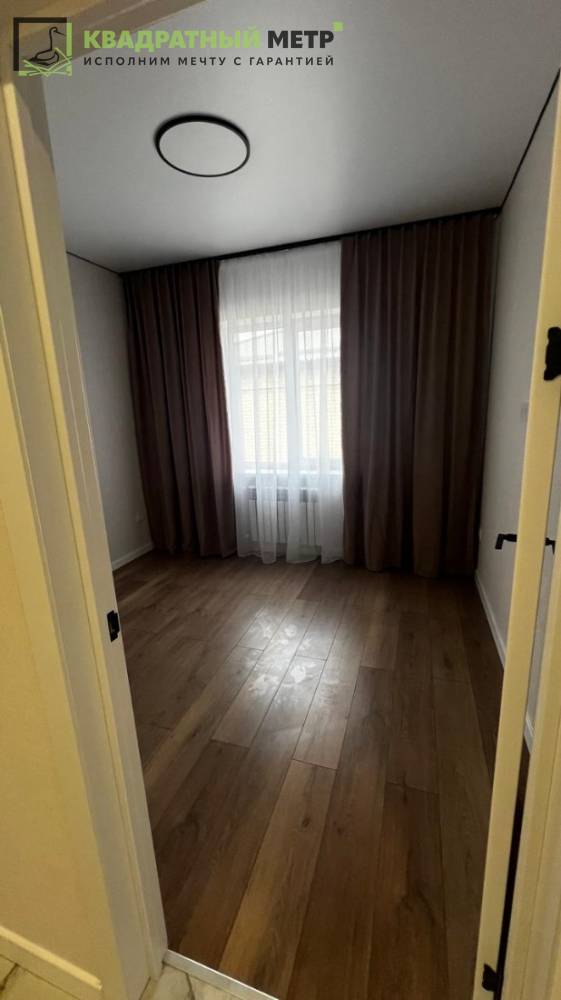 photo-2025-12-03-14-47-27-2