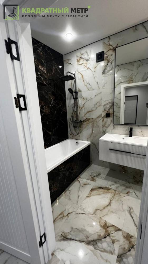 photo-2025-12-03-14-47-27-3