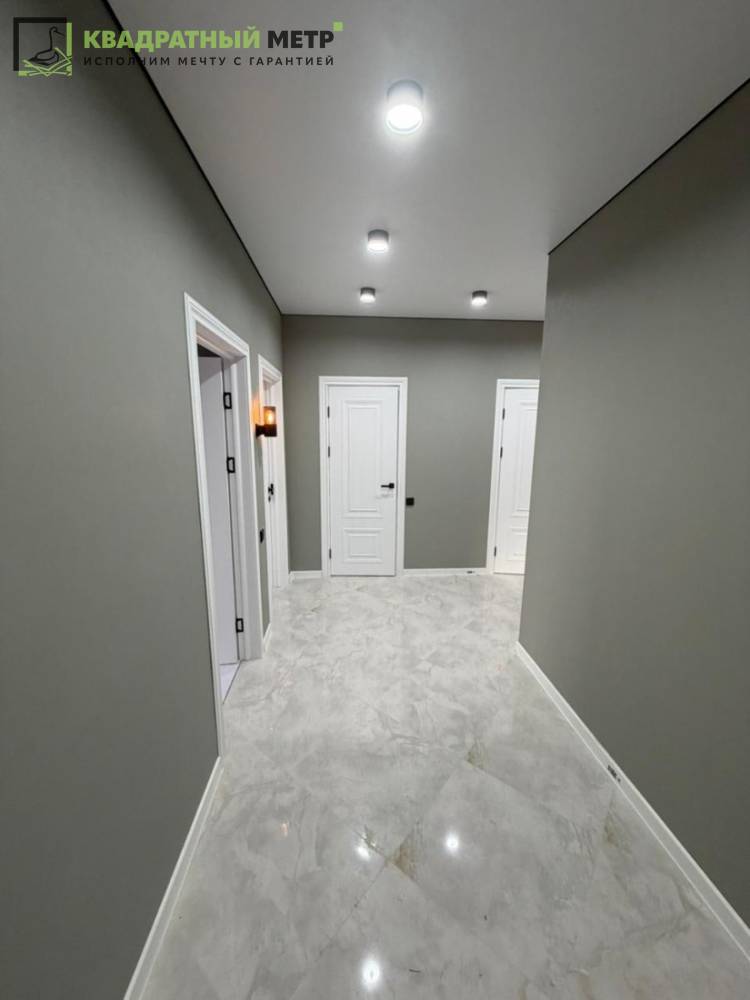 photo-2025-12-09-14-45-15