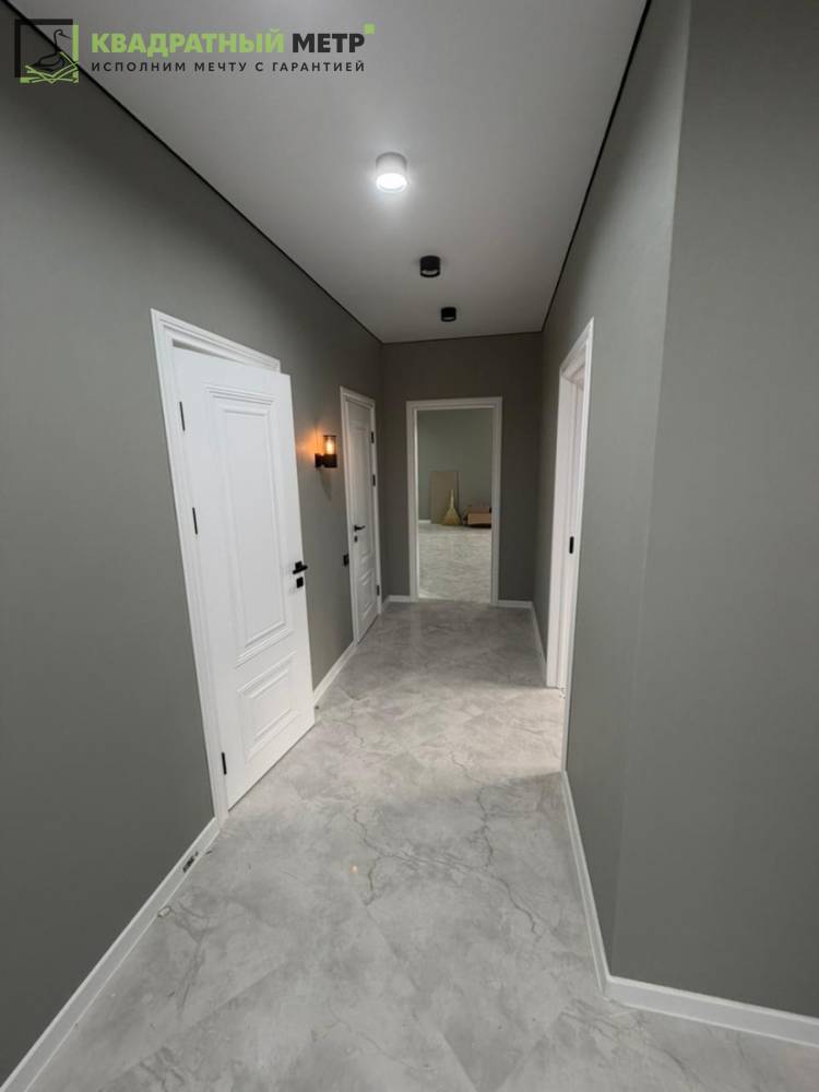 photo-2025-12-09-14-46-27