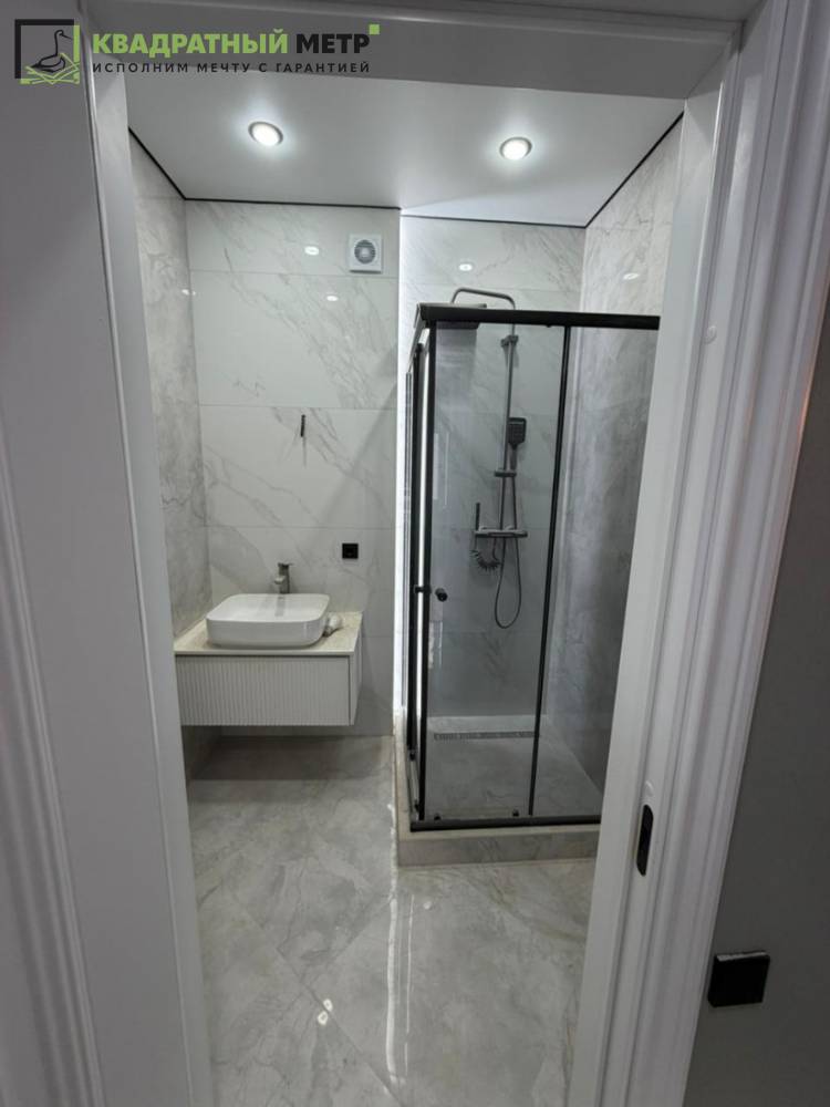 photo-2025-12-09-14-46-31