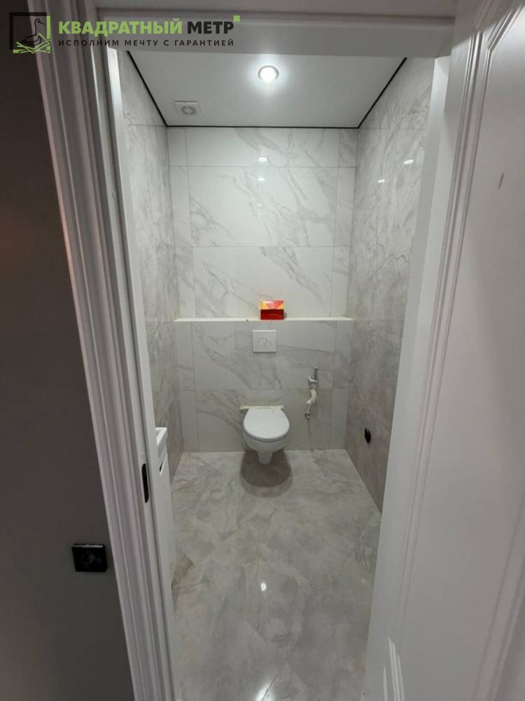 photo-2025-12-09-14-46-46