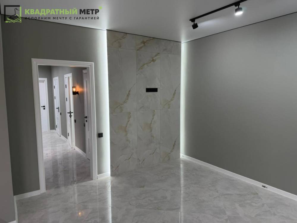 photo-2025-12-09-14-47-49