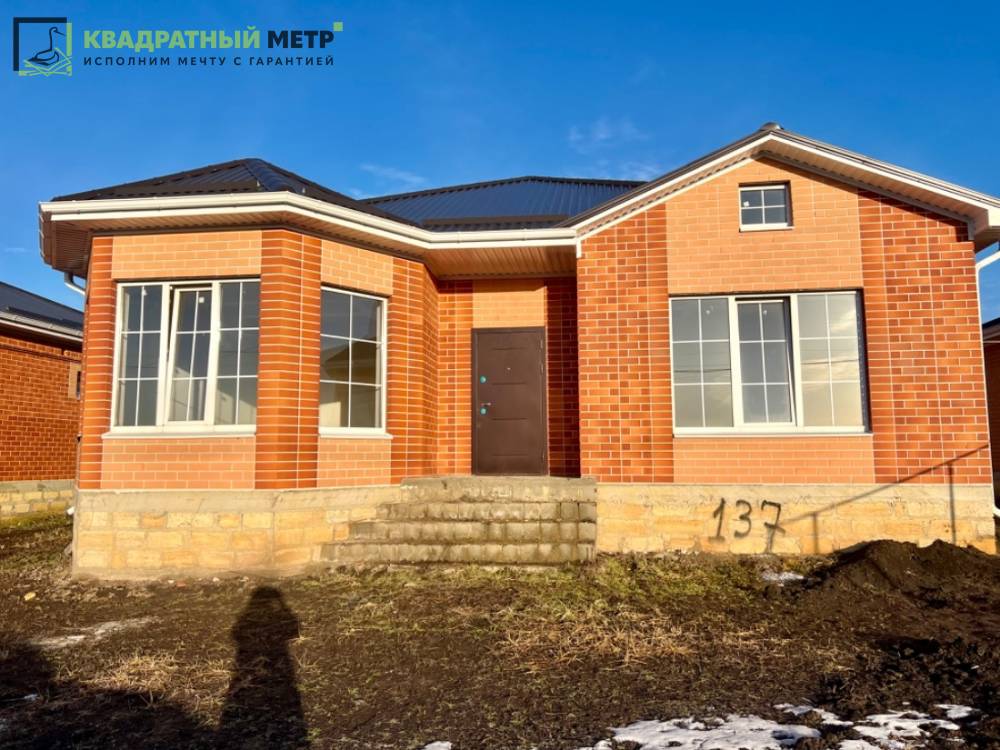 Ставропольский край, Михайловск, Вячеслава Тихонова ул.; Дом 140м² на участке 4,80 сот. 1 эт.