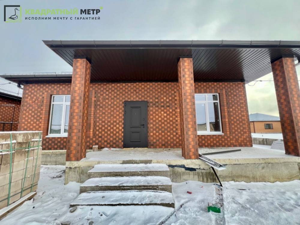 Ставропольский край, Михайловск, Николая Пирогова ул.; Дом 140м² на участке 4,30 сот. 1 эт.