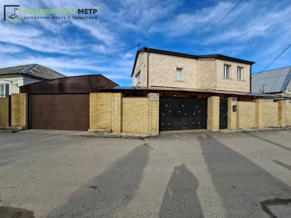 Ставропольский край, Михайловск, Карла Маркса ул.; Дом 220м² 2 эт.